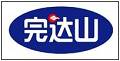 案例分享文章測試一